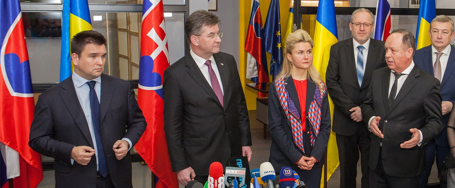 У Харкові відкрили Почесне консульство Словаччини У Харкові відкрили Почесне консульство Словаччини