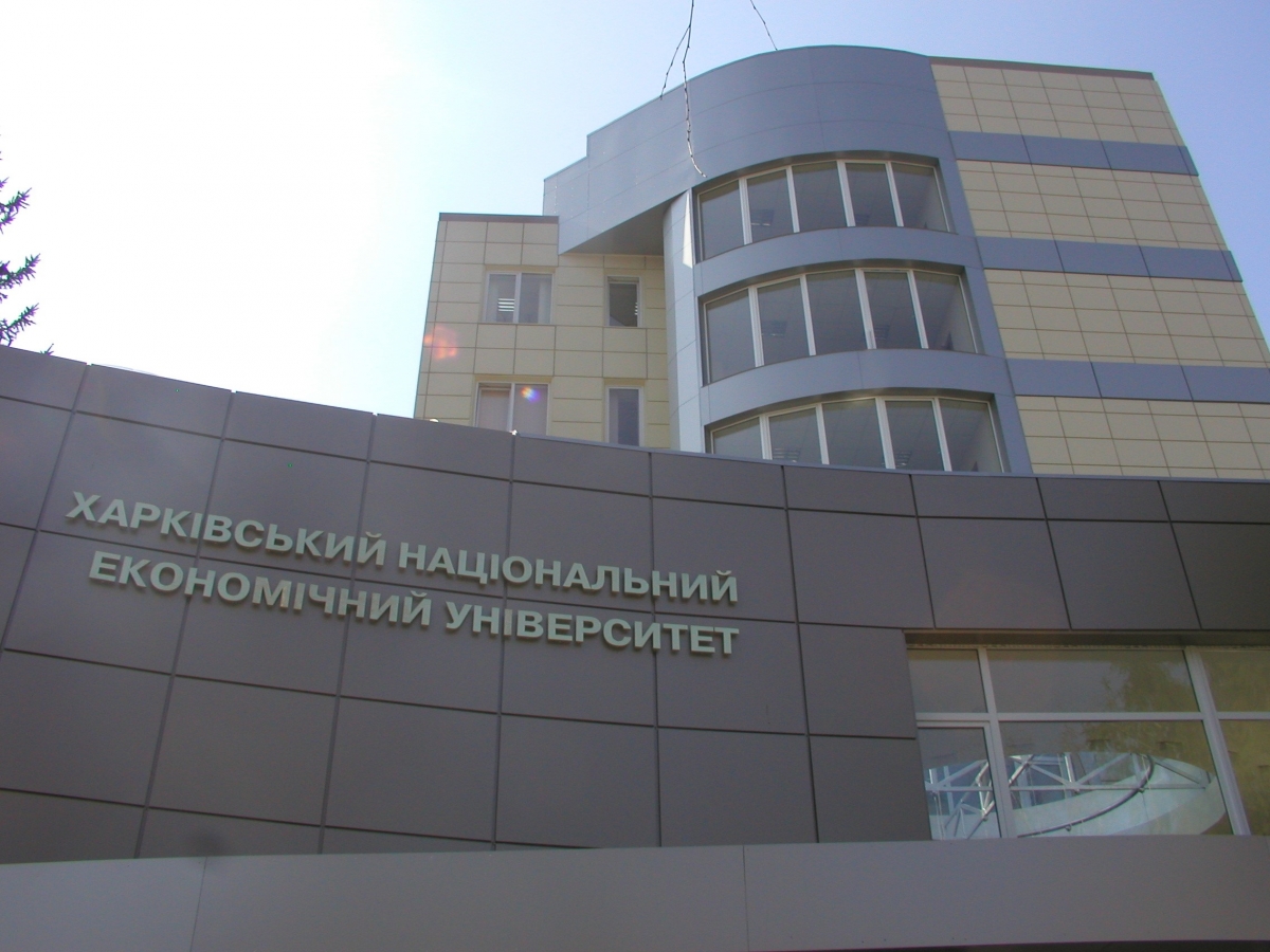 У Почесному Консульстві Словаччини обговорили можливості співпраці з Харківськими економічним університетом У Почесному Консульстві Словаччини обговорили можливості співпраці з Харківськими економічним університетом