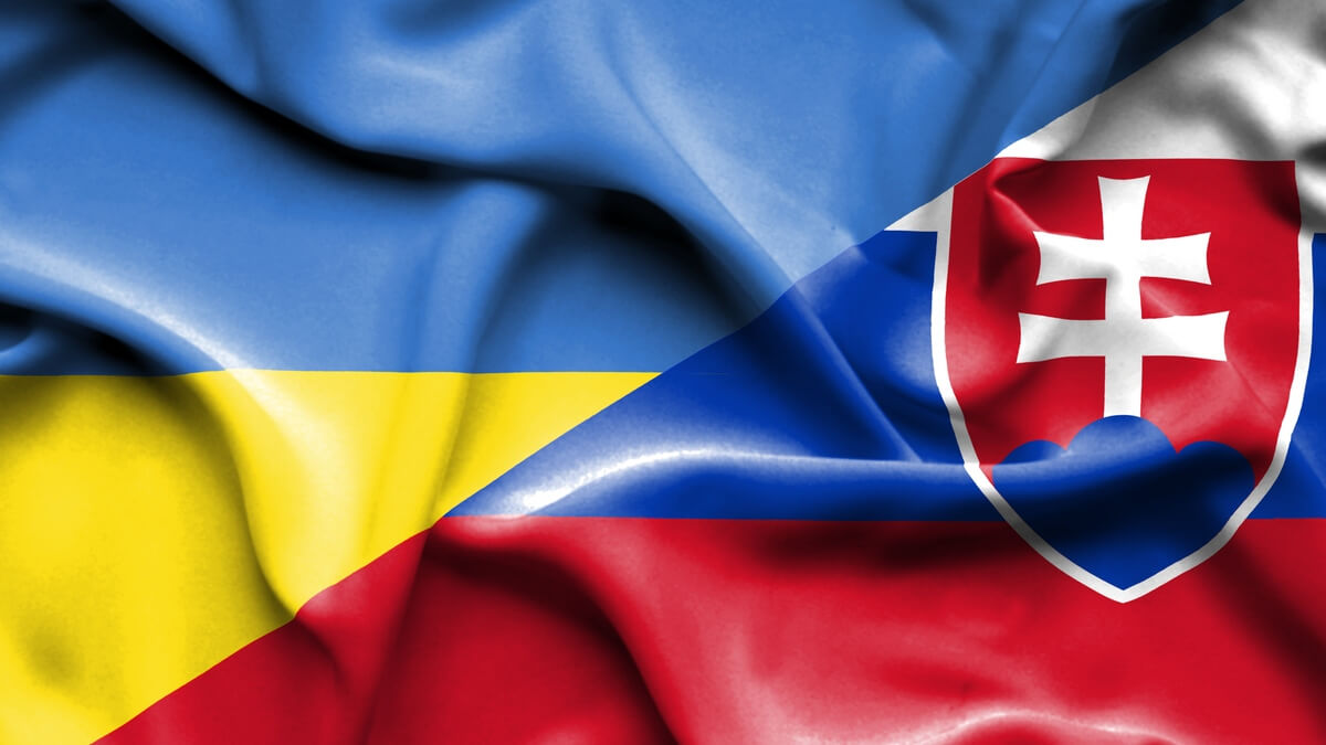 Україна-Словаччина: Аероспейс 2023. Проблеми та перспективи співпраці Україна-Словаччина: Аероспейс 2023. Проблеми та перспективи співпраці